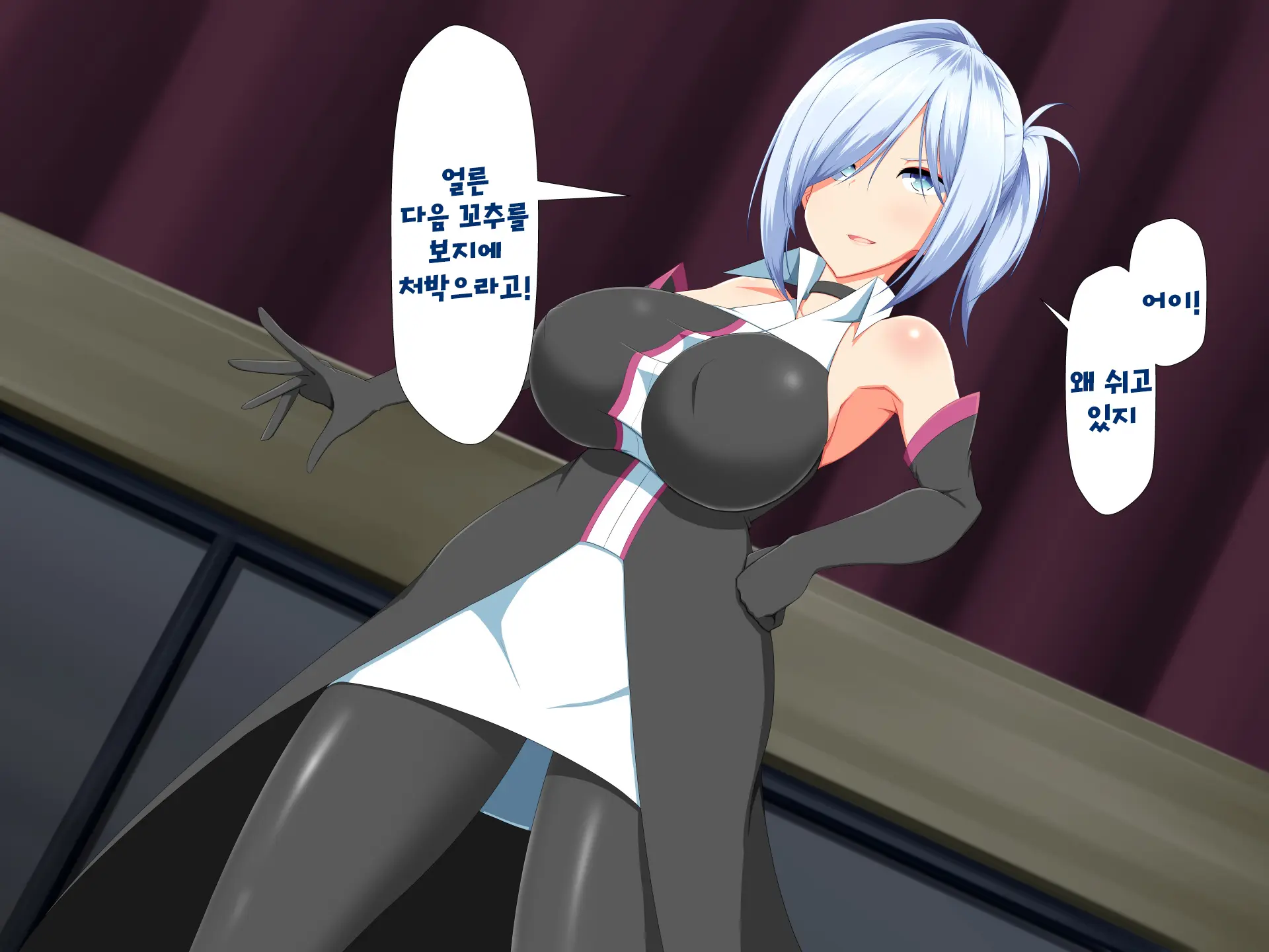 Henshin Heroine VS Kyodai Chinpo 50-Pon! | 변신 히로인 VS 거대꼬○50개!